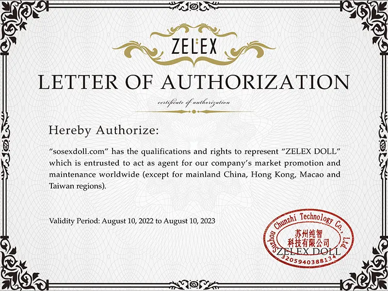zelex