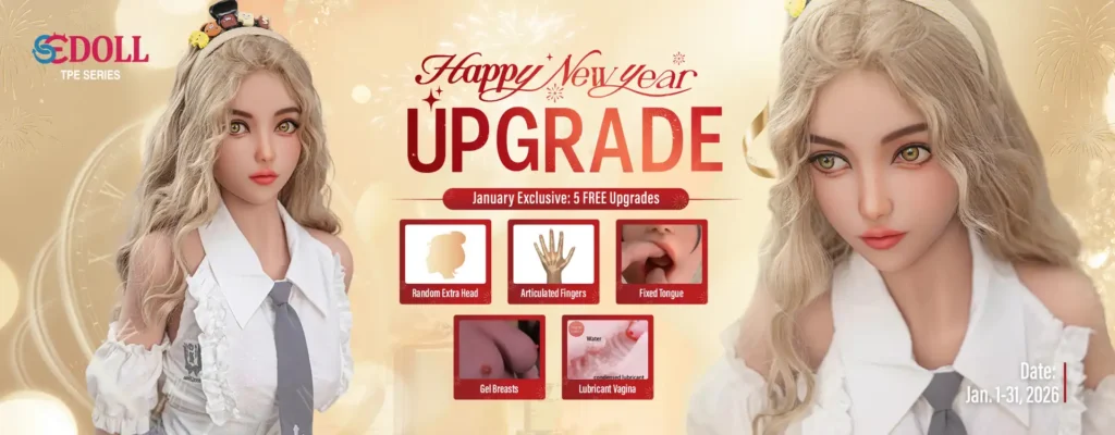 SE Doll يناير